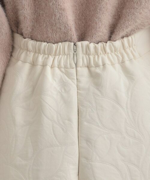 Couture Brooch / クチュールブローチ ロング・マキシ丈スカート | 【洗える】リーフジャカード フレアスカート | 詳細27