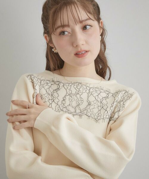 Couture Brooch / クチュールブローチ ニット・セーター | レースドッキングニット | 詳細1