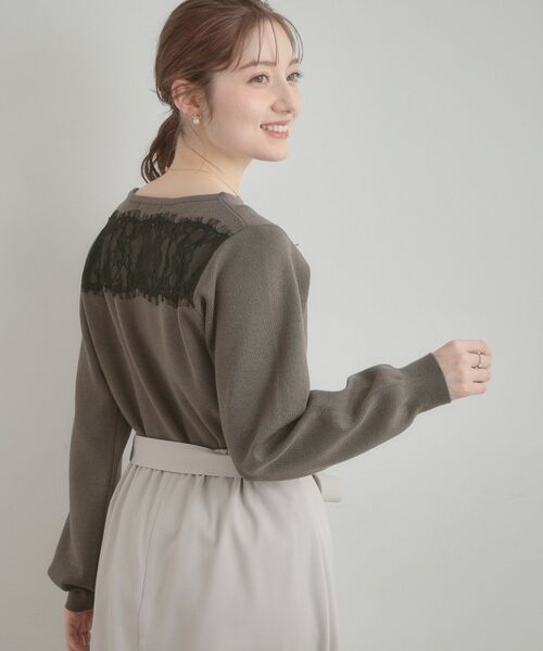 Couture Brooch / クチュールブローチ ニット・セーター | レースドッキングニット | 詳細10