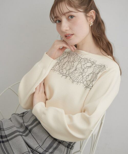 Couture Brooch / クチュールブローチ ニット・セーター | レースドッキングニット（オフホワイト(003)）