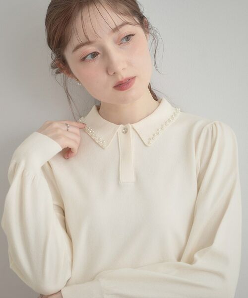 Couture Brooch / クチュールブローチ ニット・セーター | パール調衿ニット | 詳細1