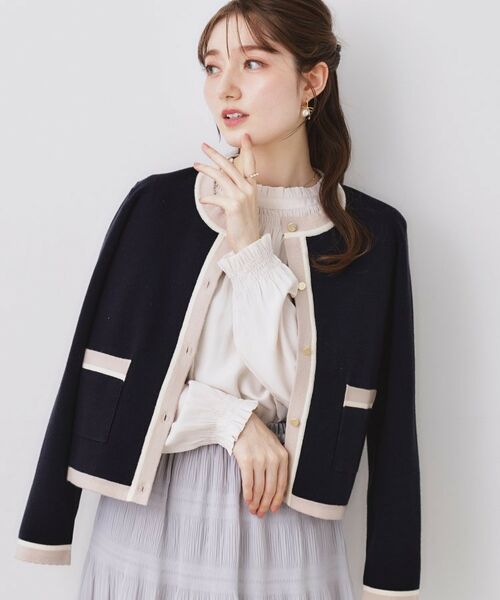 Couture Brooch / クチュールブローチ カーディガン・ボレロ | 配色総針カーディ | 詳細19