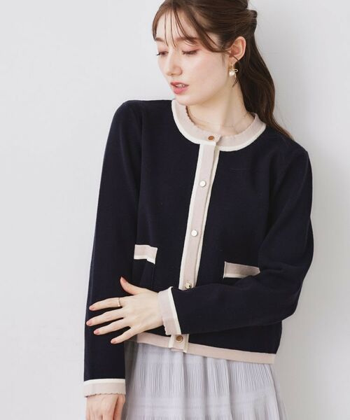 Couture Brooch / クチュールブローチ カーディガン・ボレロ | 配色総針カーディ | 詳細20