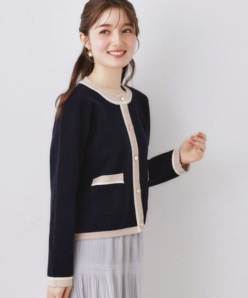 Couture Brooch / クチュールブローチ カーディガン・ボレロ | 配色総針カーディ | 詳細21