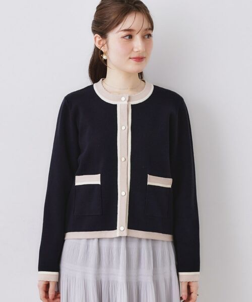 Couture Brooch / クチュールブローチ カーディガン・ボレロ | 配色総針カーディ | 詳細28