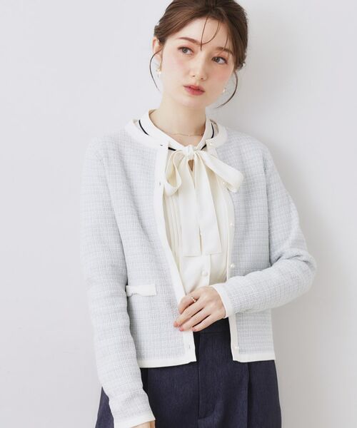 Couture Brooch / クチュールブローチ カーディガン・ボレロ | ラメツイードニットジャケット | 詳細21