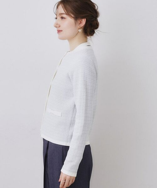 Couture Brooch / クチュールブローチ カーディガン・ボレロ | ラメツイードニットジャケット | 詳細29