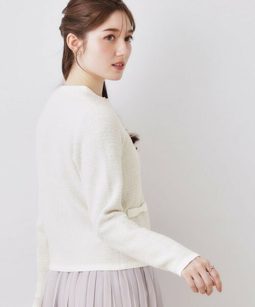 Couture Brooch / クチュールブローチ カーディガン・ボレロ | ラメツイードニットジャケット | 詳細3