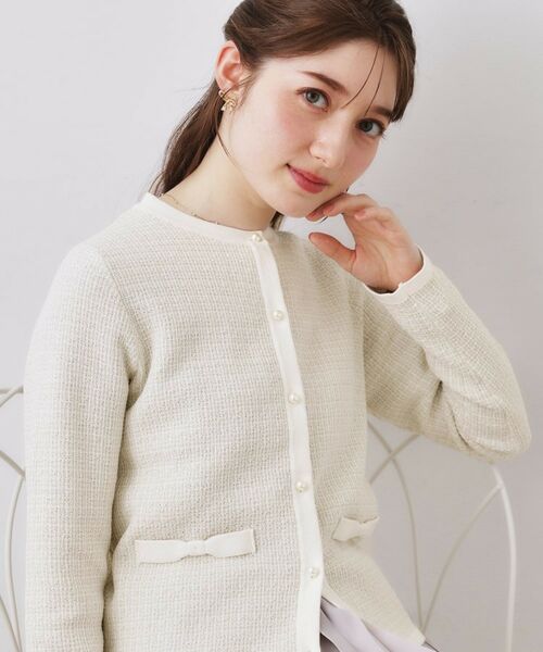 Couture Brooch / クチュールブローチ カーディガン・ボレロ | ラメツイードニットジャケット(アイボリー(404))