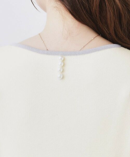 Couture Brooch / クチュールブローチ ロング・マキシ丈ワンピース | スクエアネックバイカラーニットワンピース | 詳細20