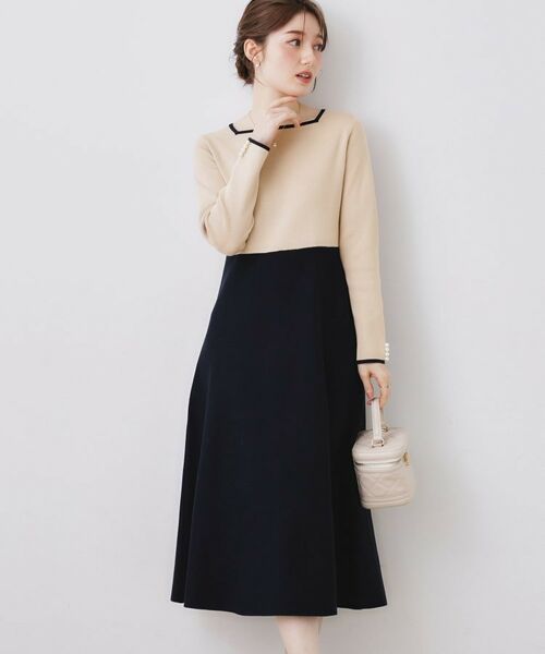 Couture Brooch / クチュールブローチ ロング・マキシ丈ワンピース | スクエアネックバイカラーニットワンピース(ベージュ(052))