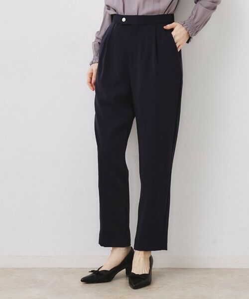 Couture Brooch / クチュールブローチ パンツ | パール調釦テーパードパンツ | 詳細9