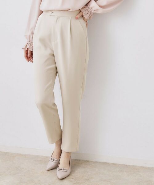 Couture Brooch / クチュールブローチ パンツ | パール調釦テーパードパンツ(グレージュ(050))
