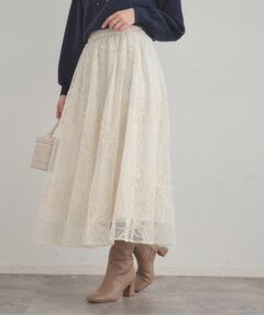 Couture Brooch / クチュールブローチ ロング・マキシ丈スカート | 【通勤】ラメ刺繍ブークレチュールスカート