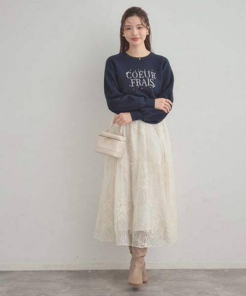 Couture Brooch / クチュールブローチ ロング・マキシ丈スカート | 【通勤】ラメ刺繍ブークレチュールスカート | 詳細1