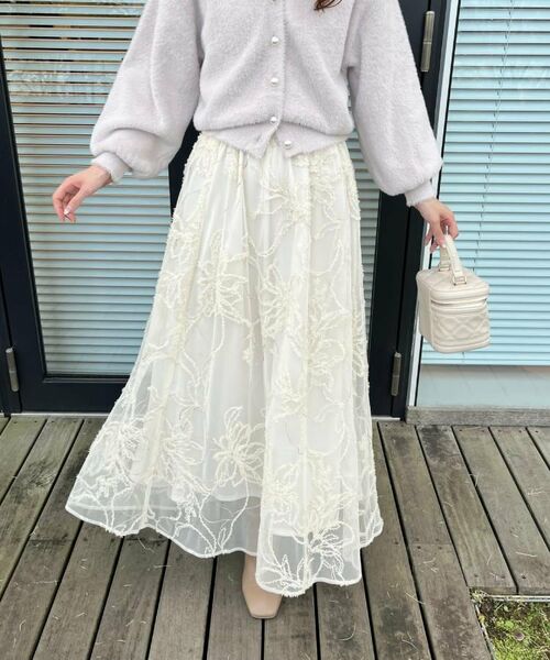 Couture Brooch / クチュールブローチ ロング・マキシ丈スカート | 【通勤】ラメ刺繍ブークレチュールスカート | 詳細10