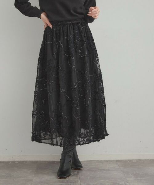 Couture Brooch / クチュールブローチ ロング・マキシ丈スカート | 【通勤】ラメ刺繍ブークレチュールスカート | 詳細14
