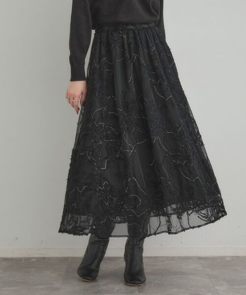 Couture Brooch / クチュールブローチ ロング・マキシ丈スカート | 【通勤】ラメ刺繍ブークレチュールスカート | 詳細15