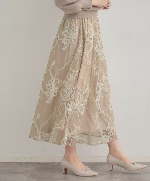 Couture Brooch / クチュールブローチ ロング・マキシ丈スカート | 【通勤】ラメ刺繍ブークレチュールスカート | 詳細25