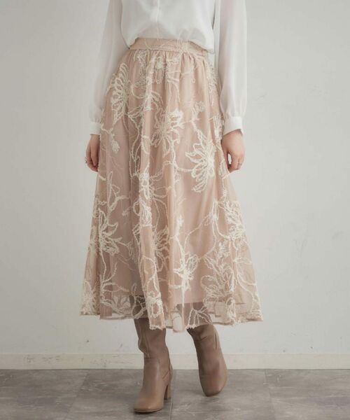 Couture Brooch / クチュールブローチ ロング・マキシ丈スカート | 【通勤】ラメ刺繍ブークレチュールスカート | 詳細30
