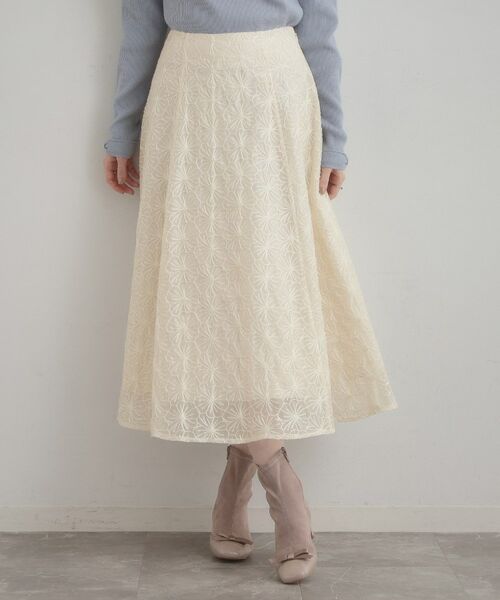 Couture Brooch / クチュールブローチ ロング・マキシ丈スカート | フラワーエンブロスカート | 詳細1