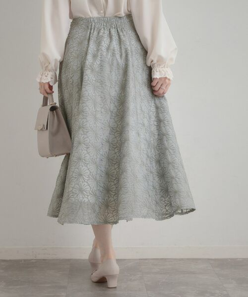 Couture Brooch / クチュールブローチ ロング・マキシ丈スカート | フラワーエンブロスカート | 詳細10