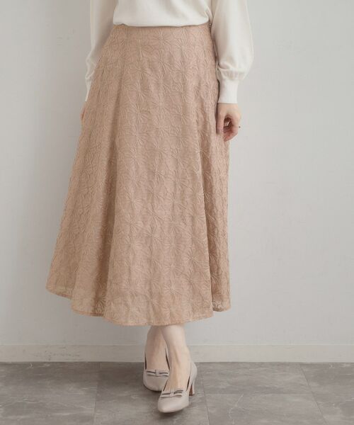 Couture Brooch / クチュールブローチ ロング・マキシ丈スカート | フラワーエンブロスカート | 詳細15