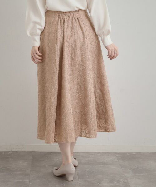 Couture Brooch / クチュールブローチ ロング・マキシ丈スカート | フラワーエンブロスカート | 詳細17