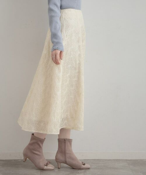 Couture Brooch / クチュールブローチ ロング・マキシ丈スカート | フラワーエンブロスカート | 詳細2