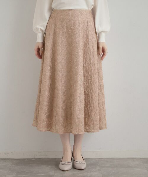 Couture Brooch / クチュールブローチ ロング・マキシ丈スカート | フラワーエンブロスカート | 詳細22