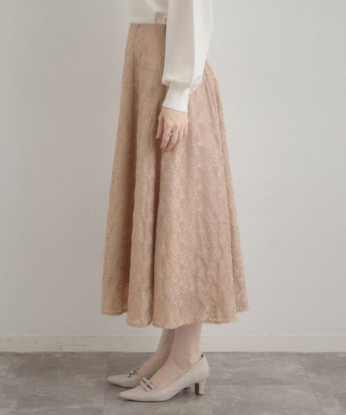 Couture Brooch / クチュールブローチ ロング・マキシ丈スカート | フラワーエンブロスカート | 詳細23