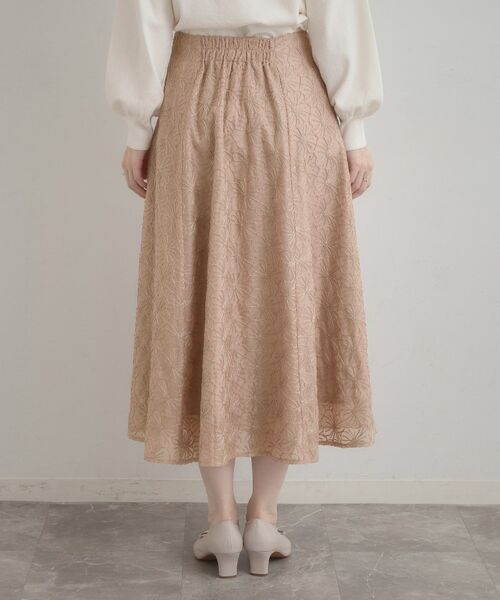 Couture Brooch / クチュールブローチ ロング・マキシ丈スカート | フラワーエンブロスカート | 詳細24