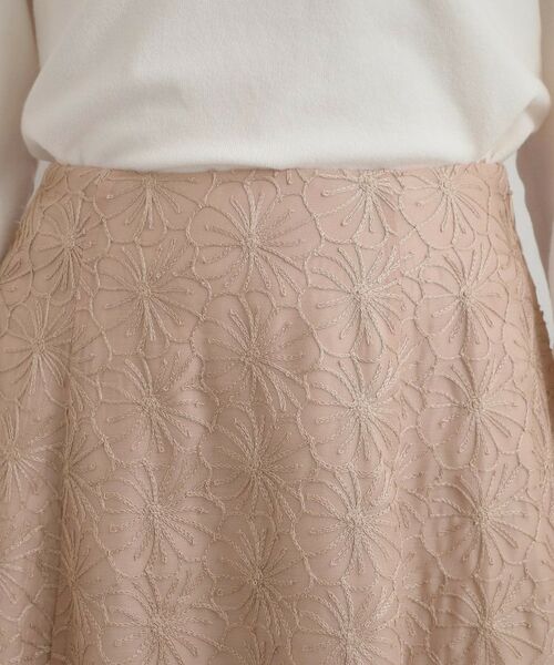 Couture Brooch / クチュールブローチ ロング・マキシ丈スカート | フラワーエンブロスカート | 詳細25
