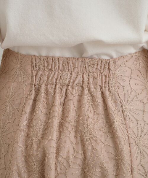 Couture Brooch / クチュールブローチ ロング・マキシ丈スカート | フラワーエンブロスカート | 詳細27