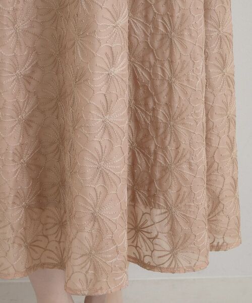 Couture Brooch / クチュールブローチ ロング・マキシ丈スカート | フラワーエンブロスカート | 詳細28