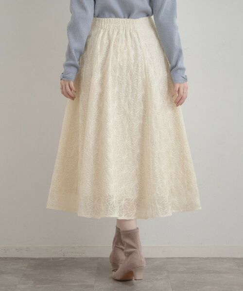 Couture Brooch / クチュールブローチ ロング・マキシ丈スカート | フラワーエンブロスカート | 詳細3