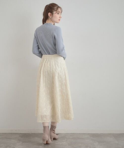 Couture Brooch / クチュールブローチ ロング・マキシ丈スカート | フラワーエンブロスカート | 詳細6