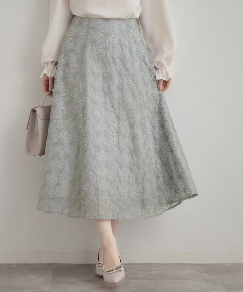 Couture Brooch / クチュールブローチ ロング・マキシ丈スカート | フラワーエンブロスカート | 詳細8