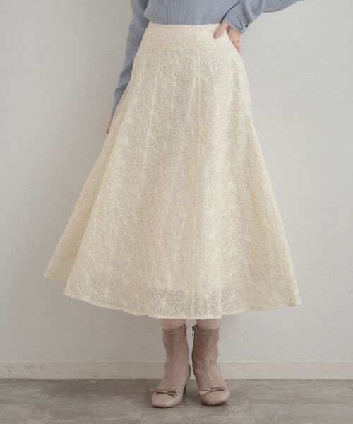 Couture Brooch / クチュールブローチ ロング・マキシ丈スカート | フラワーエンブロスカート（アイボリー(404)）