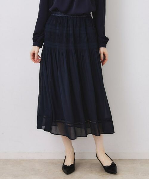 Couture Brooch / クチュールブローチ ロング・マキシ丈スカート | マジョリカプリーツスカート | 詳細15