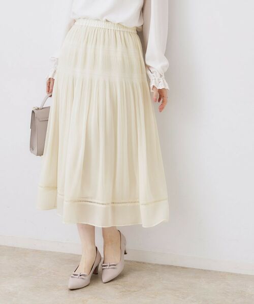 Couture Brooch / クチュールブローチ ロング・マキシ丈スカート | マジョリカプリーツスカート(グレージュ(050))