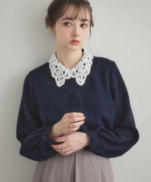 Couture Brooch / クチュールブローチ シャツ・ブラウス | レース衿ジョーゼットブラウス | 詳細8