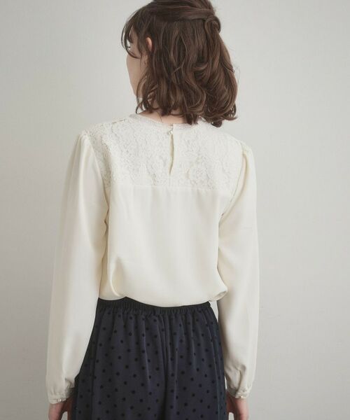 Couture Brooch / クチュールブローチ シャツ・ブラウス | レースドッキングブラウス | 詳細4