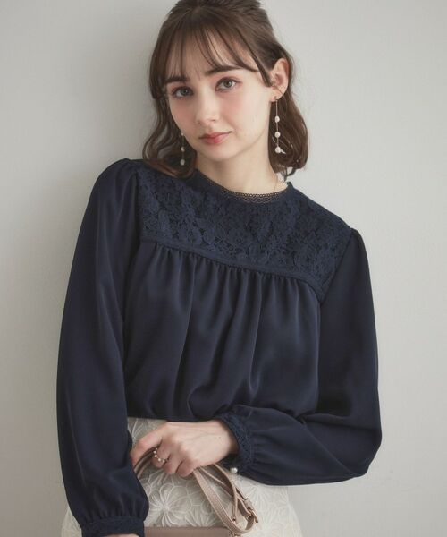 Couture Brooch / クチュールブローチ シャツ・ブラウス | レースドッキングブラウス(ネイビー(094))