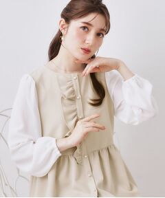 Couture Brooch / クチュールブローチ シャツ・ブラウス | フロントフリルドッキングペプラムブラウス