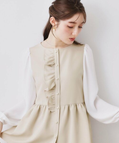 Couture Brooch / クチュールブローチ シャツ・ブラウス | フロントフリルドッキングペプラムブラウス | 詳細1