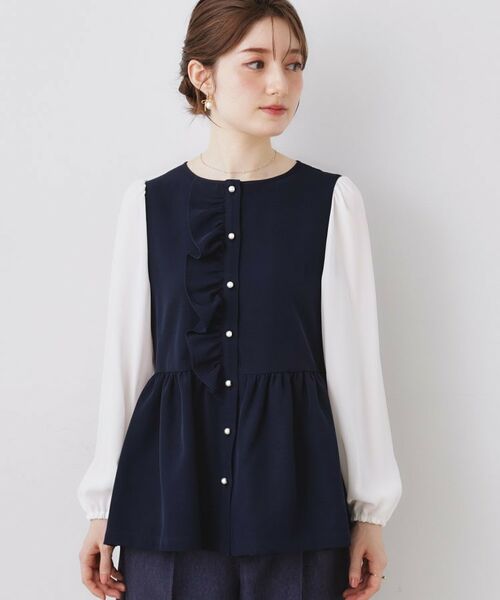 Couture Brooch / クチュールブローチ シャツ・ブラウス | フロントフリルドッキングペプラムブラウス | 詳細15