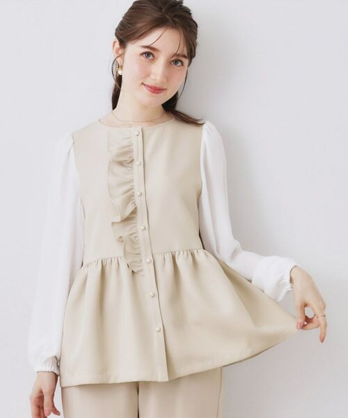 Couture Brooch / クチュールブローチ シャツ・ブラウス | フロントフリルドッキングペプラムブラウス | 詳細2