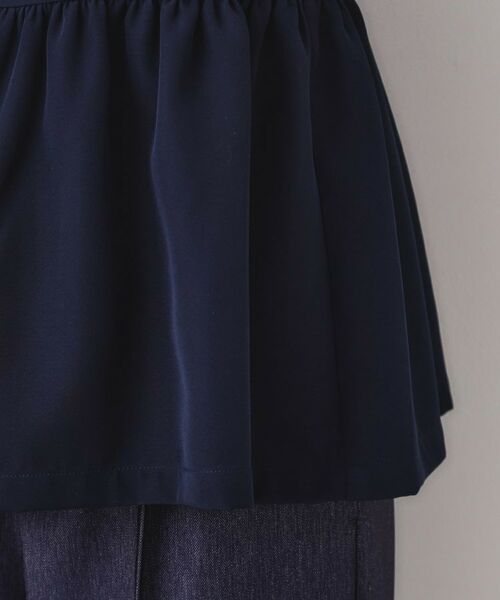 Couture Brooch / クチュールブローチ シャツ・ブラウス | フロントフリルドッキングペプラムブラウス | 詳細20