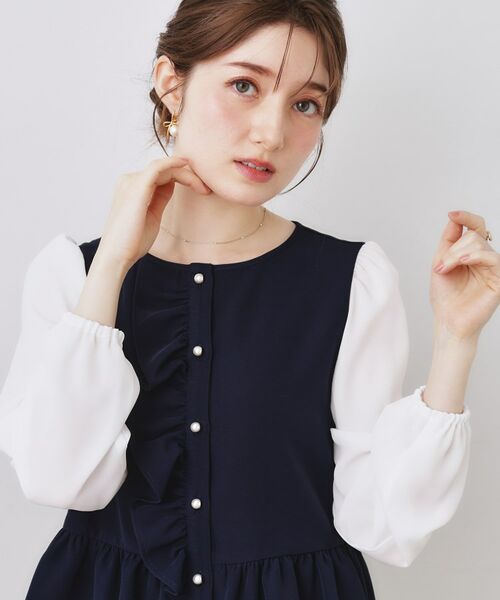 Couture Brooch / クチュールブローチ シャツ・ブラウス | フロントフリルドッキングペプラムブラウス | 詳細8